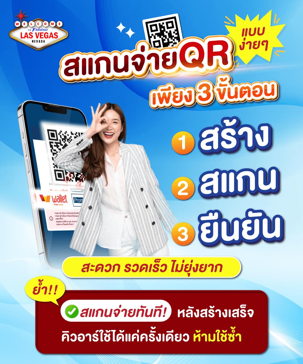 ผลบอล5 ทางเข้าเดิมพันออนไลน์สุดมันส์ วิเคราะห์ผลบอลแม่นยำทุกแมตช์