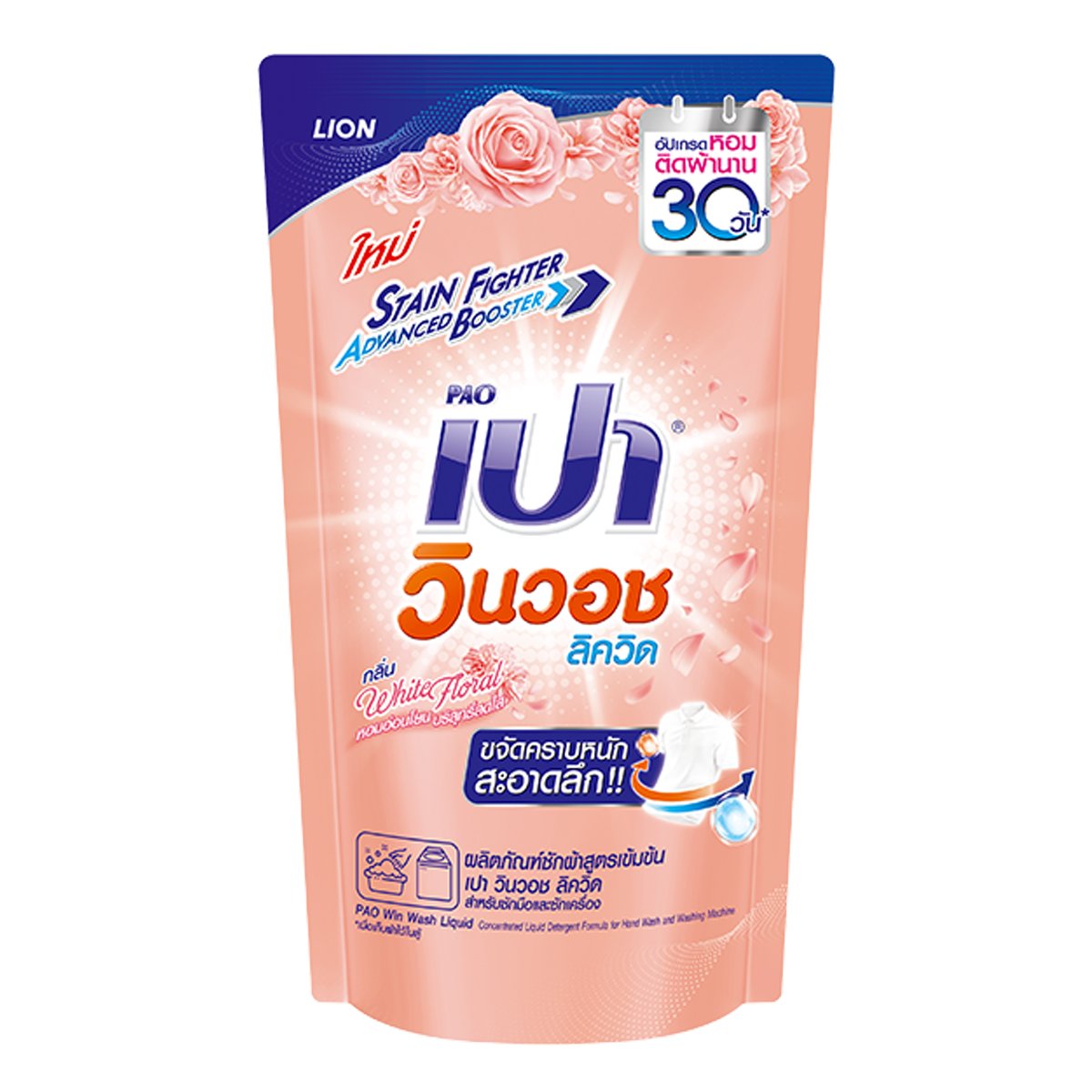 ผลบอล7mเมื่อคืน เว็บสายพนัน ที่อัปเดตผลบอลสดแม่นยำที่สุด