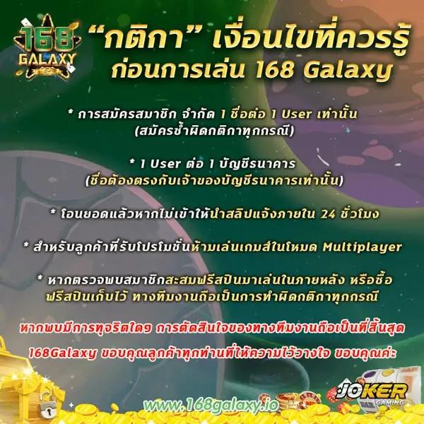 ผลบอล8888 คาสิโนยอดนิยม เดิมพันง่าย จ่ายจริง 2024
