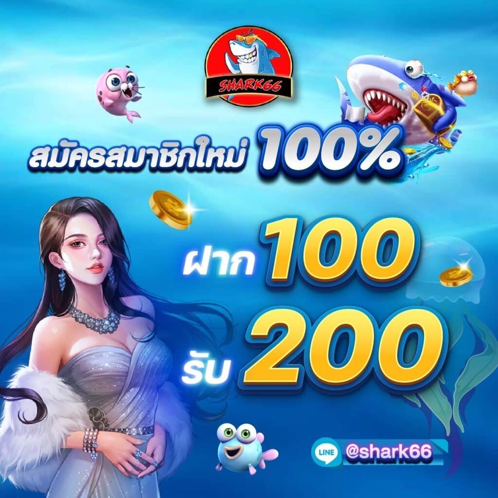 ผลบอล888พร้อมราคา คาสิโนออนไลน์อันดับหนึ่งในไทย