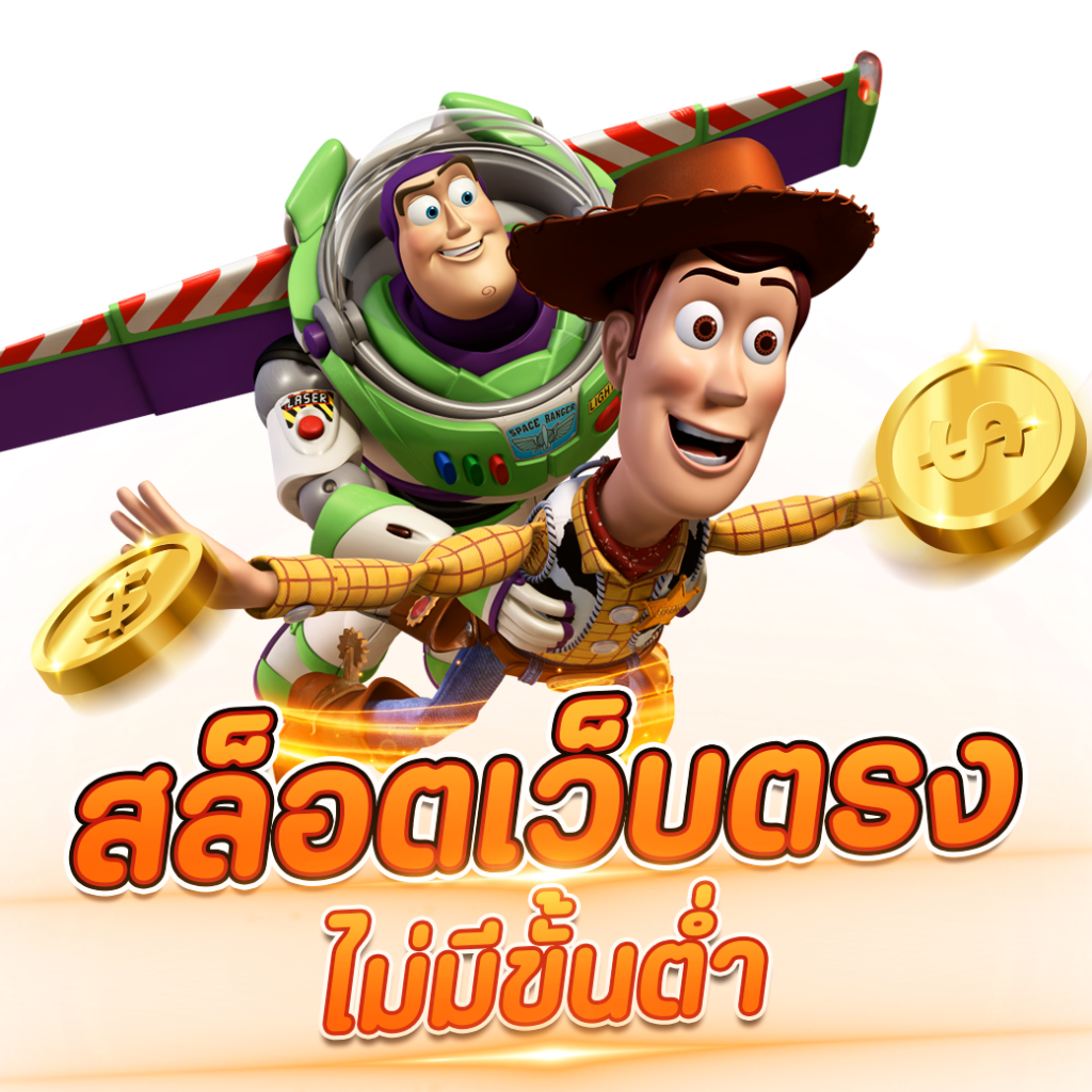 ผลบอล88 ศูนย์รวมสถิติและความสนุก ตลอด 24 ชม.