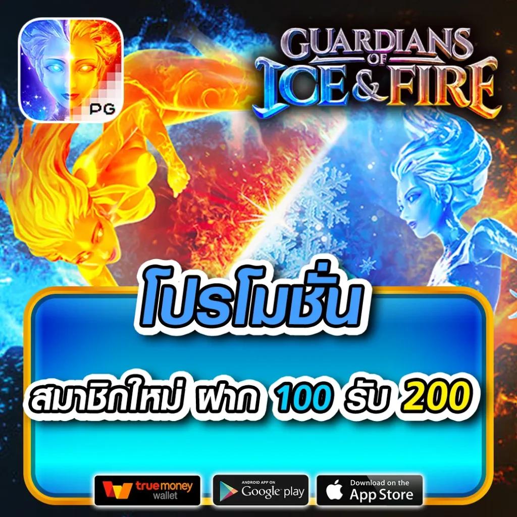 ผลบอล Thscore ล่าสุด วิเคราะห์แม่นยำ พร้อมอัปเดตแบบเรียลไทม์