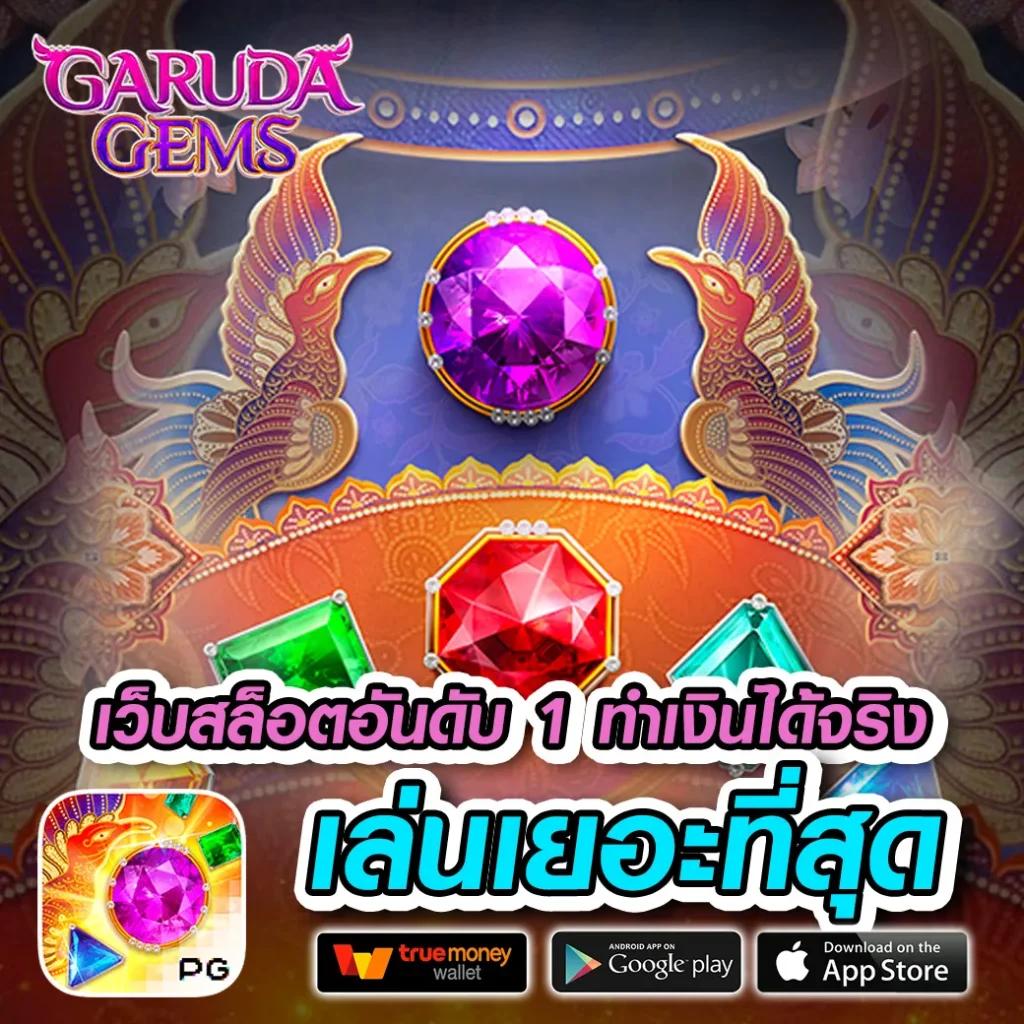 ผลบอล VIP เว็บเดิมพันอันดับหนึ่ง ลุ้นมันส์ทุกแมตช์ฟรี