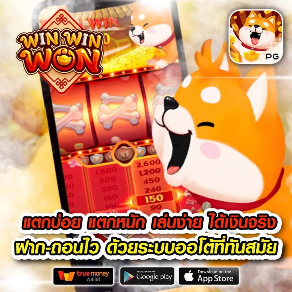 ผลบอล thscore วิเคราะห์แม่นยำ ลุ้นผลสดในทุกแมตช์