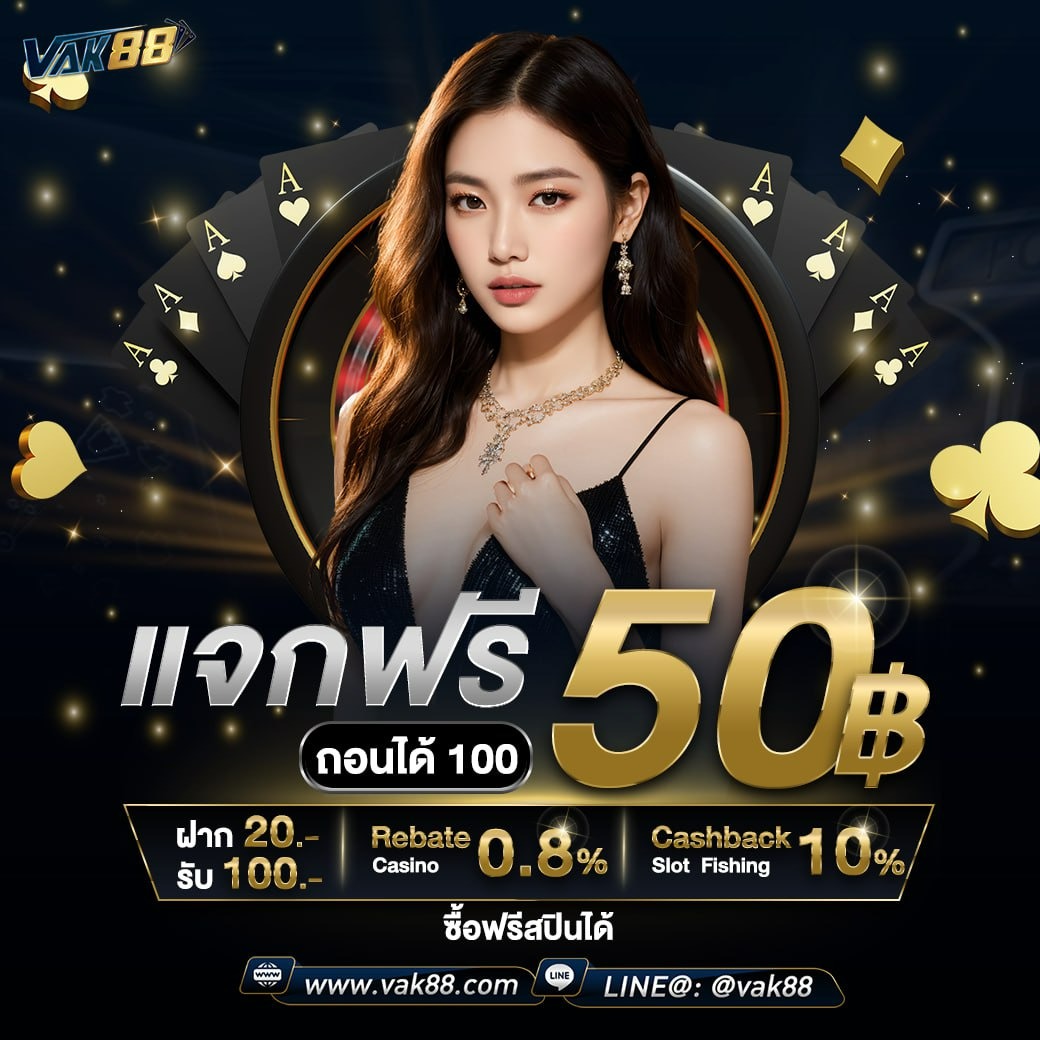 ผลบอลmobi เว็บเดิมพันฟุตบอลอันดับหนึ่ง ครบทุกแมตช์ชื่นชอบ