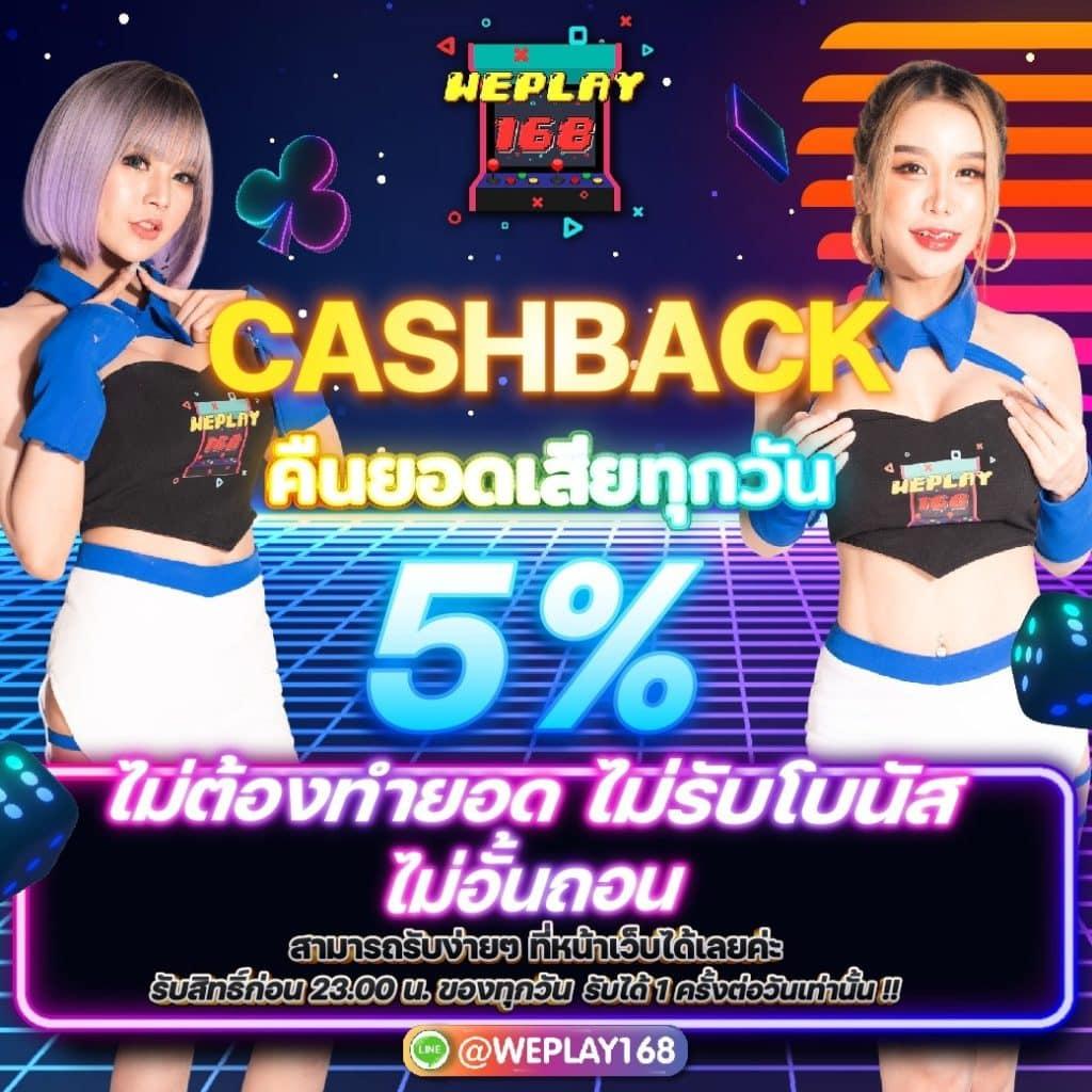 ผลบอลthscore vip คอบอลเต็มอิ่มสุดแม่นยำ บริการระดับพรีเมียม