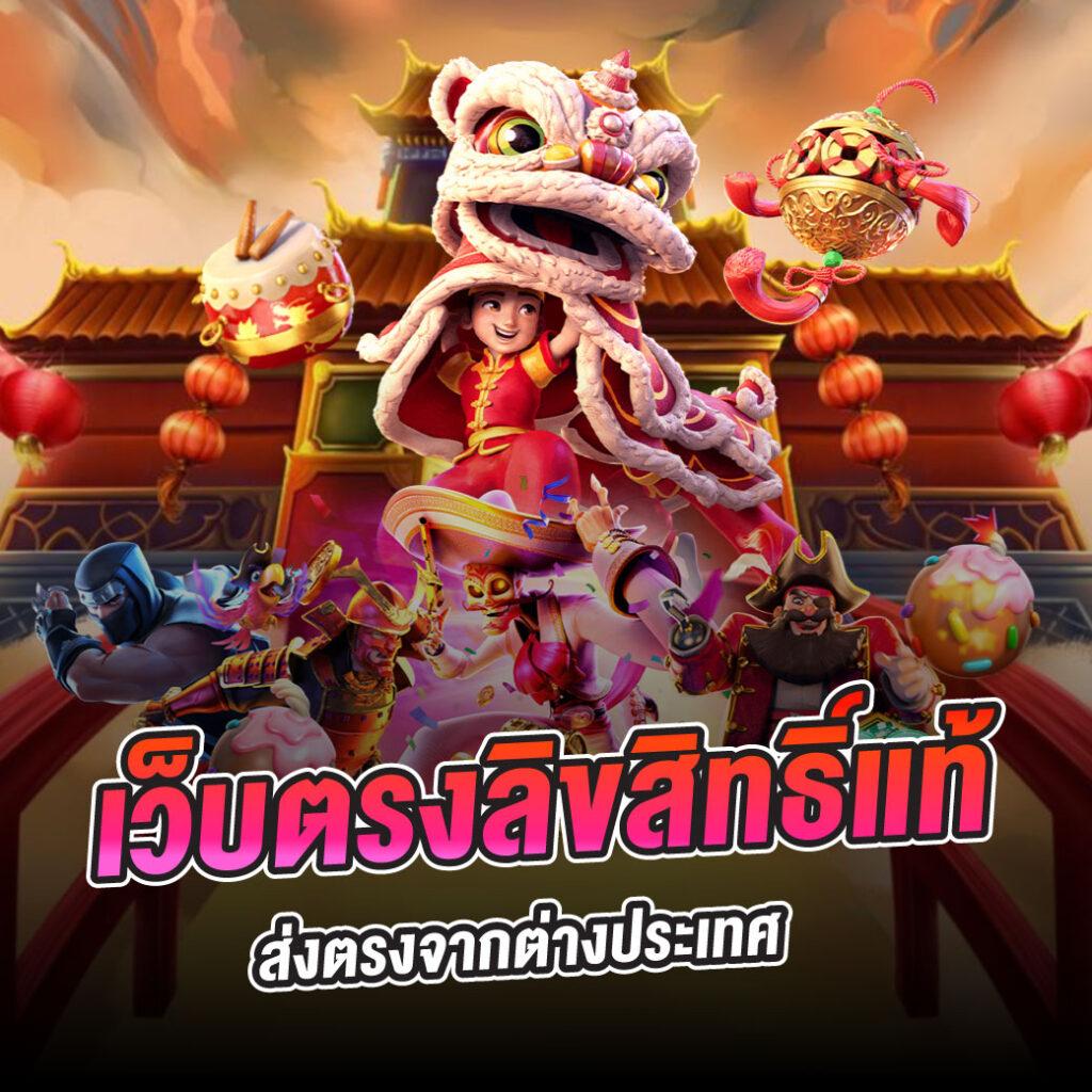 ผลบอลคืนนี้ทุกลีก | วิเคราะห์ผลแม่นยำแบบสดในคาสิโนออนไลน์