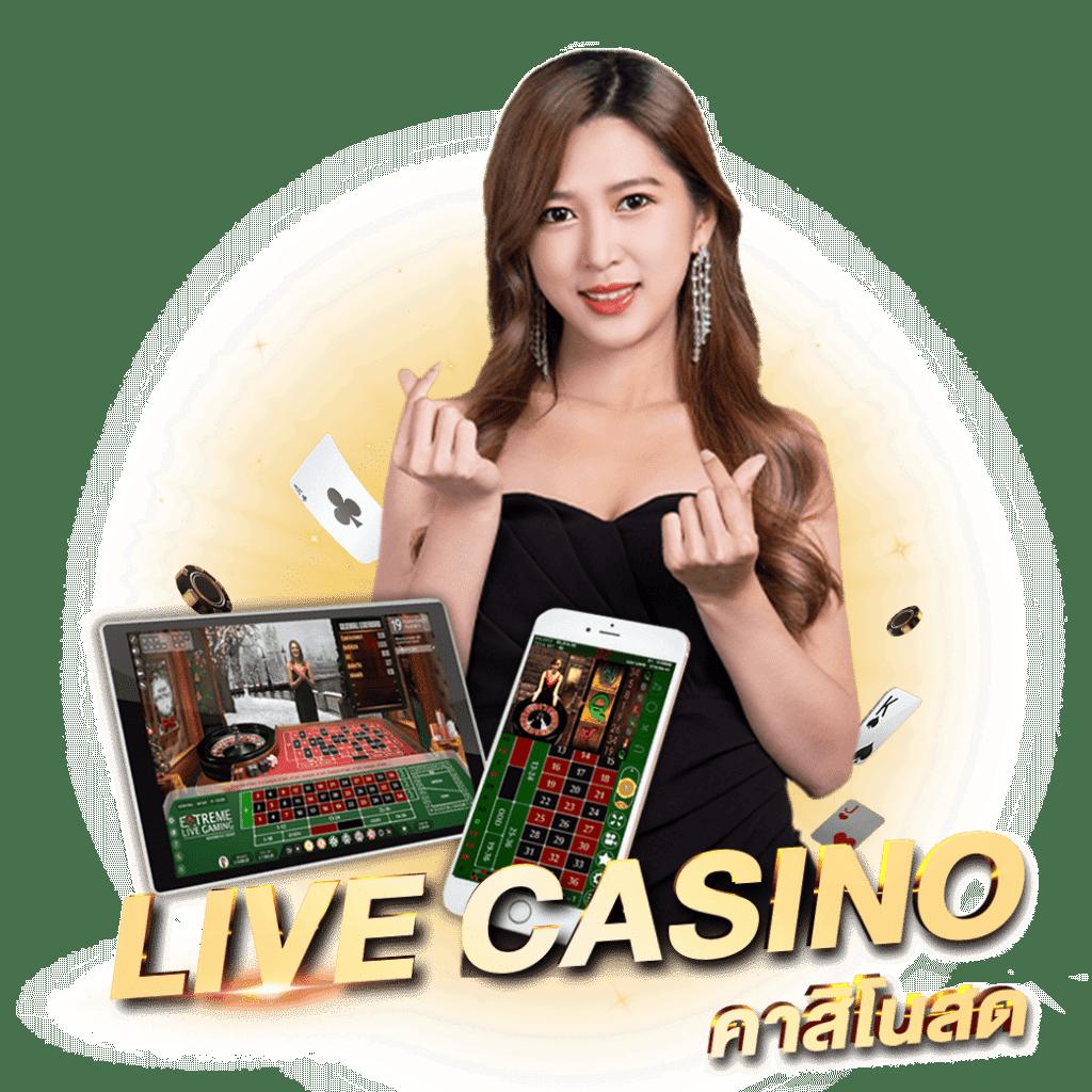 ผลบอลคะแนนสด เว็บเดิมพันที่อัปเดตรายงานแบบเรียลไทม์