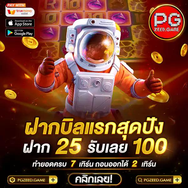 ผลบอลตารางบอล เว็บตรงครบถ้วน มาตรฐานสากล ปลอดภัย 100%