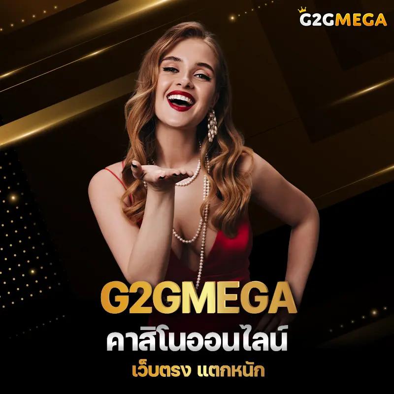 ผลบอลทุกคู่ เว็บเดิมพันออนไลน์อันดับหนึ่ง พร้อมอัปเดตผลบอลแม่นยำทุกวัน
