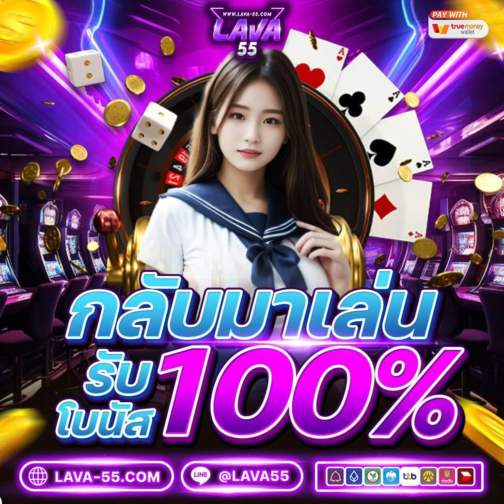 ผลบอลทุกลีกวันนี้ วิเคราะห์ผลบอลสด พร้อมอัปเดตสดฟรีทุกแมตช์