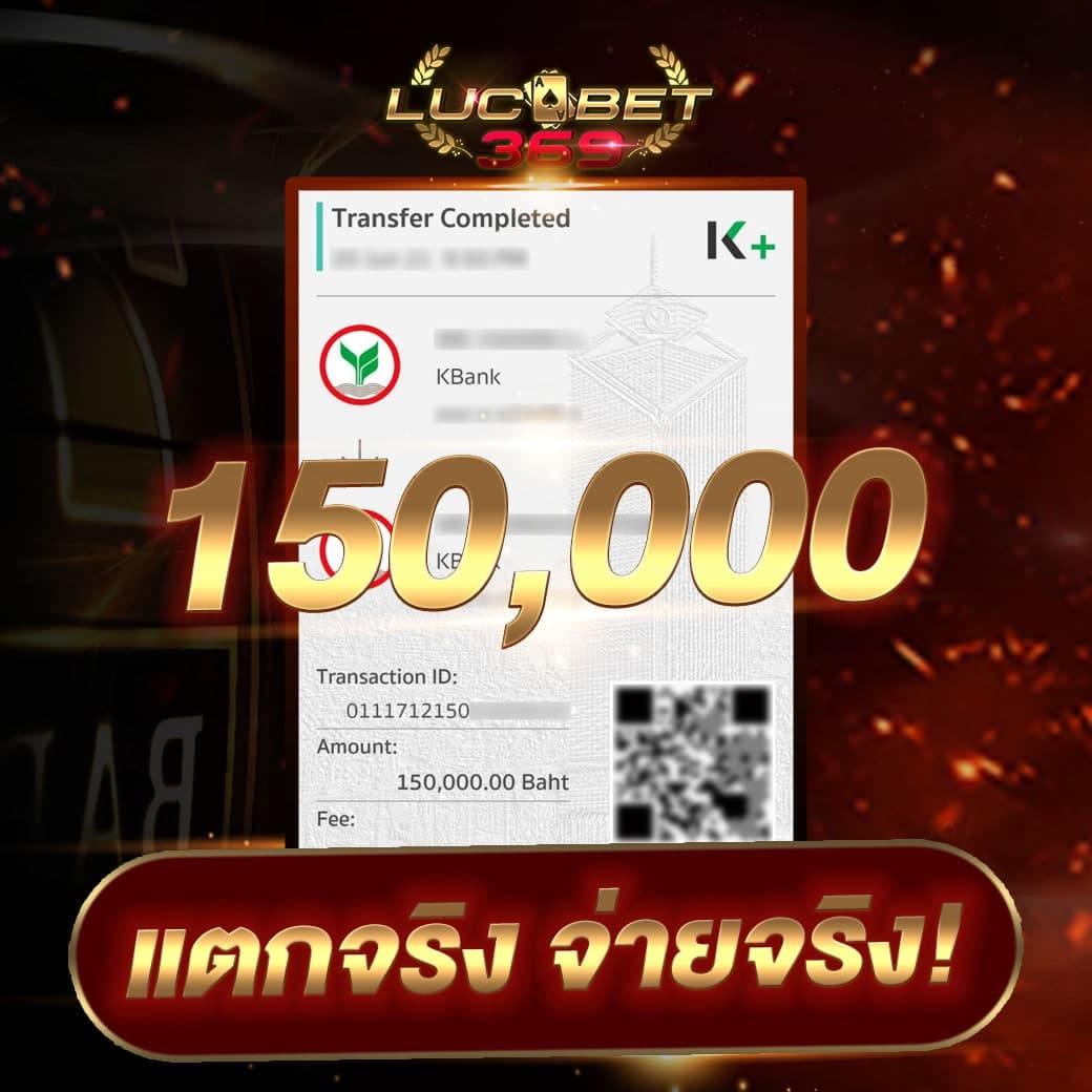 ผลบอลทั่วโลกทุกลีก พนันกีฬาออนไลน์อันดับหนึ่งในไทย