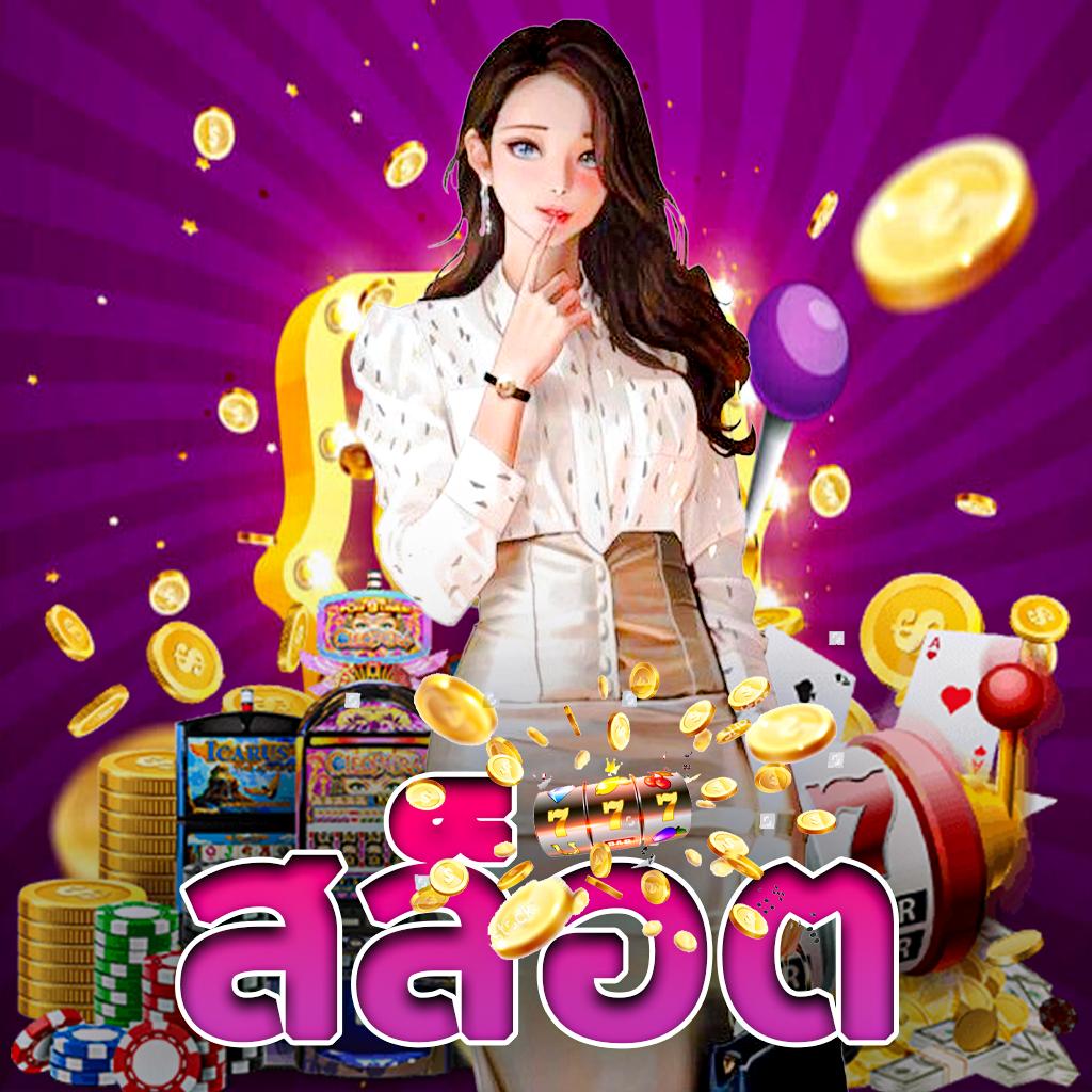 ผลบอลทั่วโลกล่าสุด วิเคราะห์แม่นยำ เดิมพันง่าย อัปเดตทุกวัน