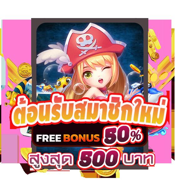 ผลบอลทีสกอร์ คาสิโนสร้างรายได้ง่าย ๆ ด้วยเทคโนโลยีล้ำสมัย