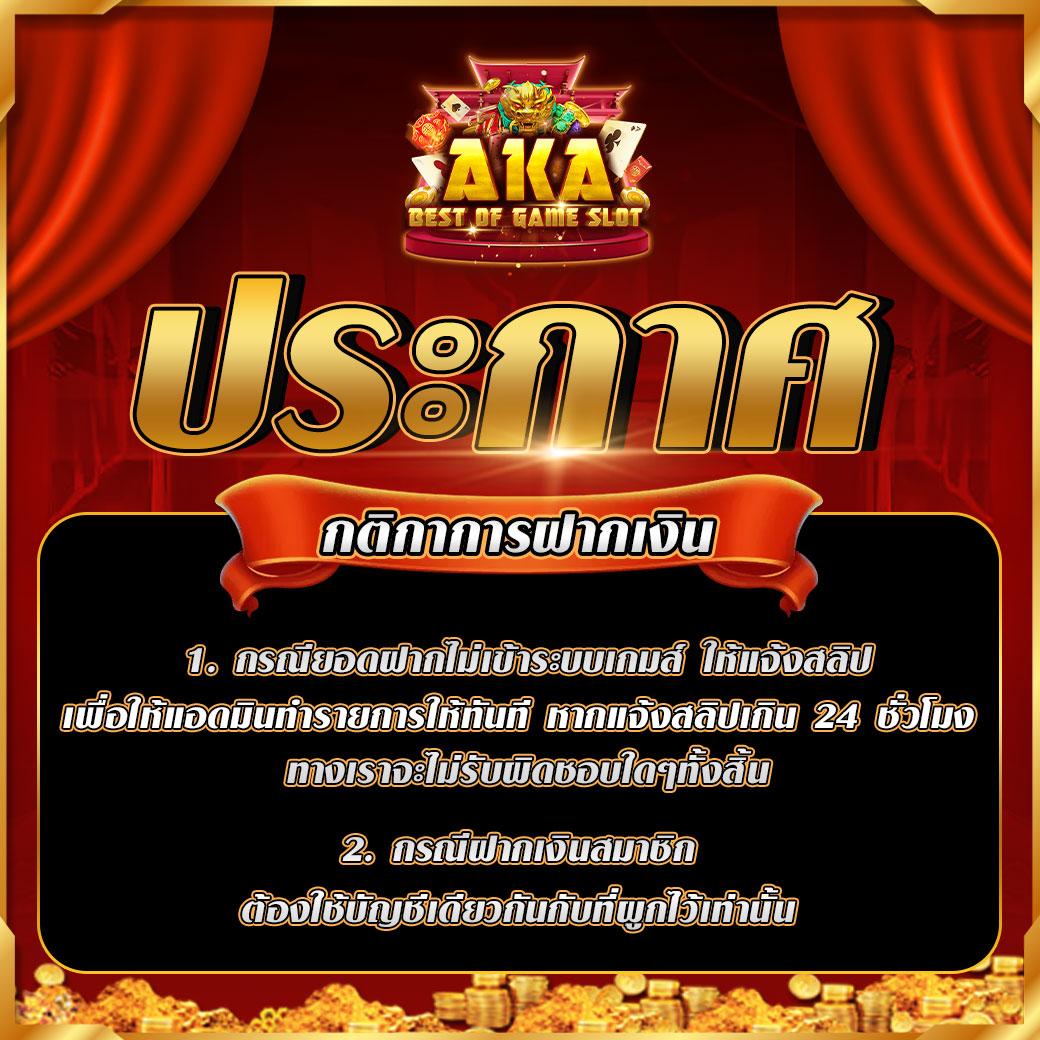 ผลบอลพรีเมียร์นัดล่าสุด วิเคราะห์สด ทุกแมตช์ในไทย