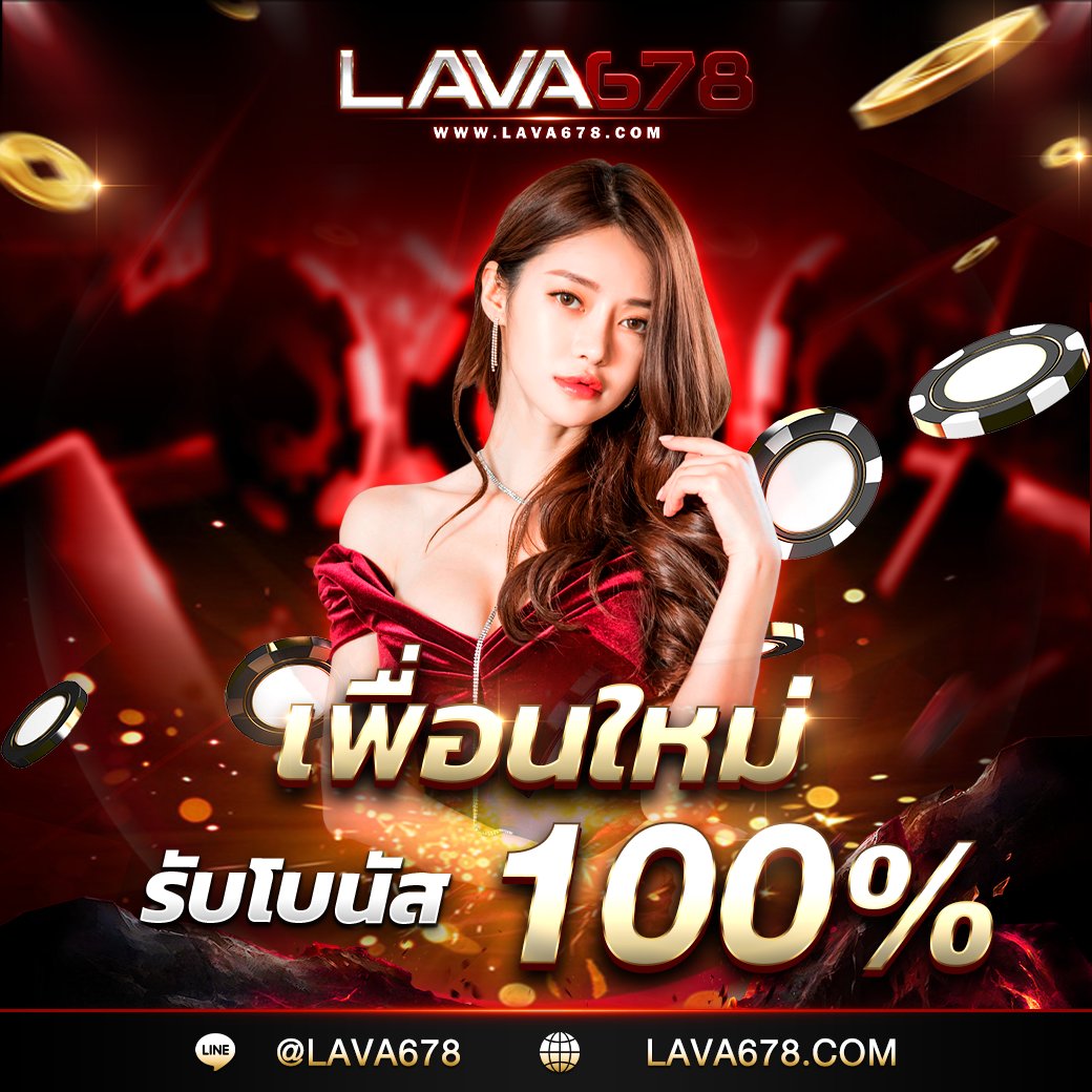 ผลบอลพรีเมียร์ลีกเมื่อคืน สรุปผลบอลสดล่าสุด อัปเดตก่อนใคร