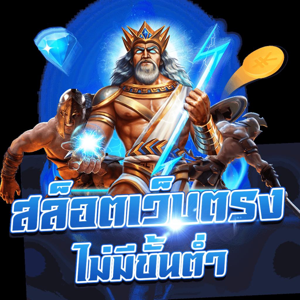 ผลบอลพรีเมียร์ลีกเมื่อคืนล่าสุด วิเคราะห์สดทุกนาที ด้วยการเดิมพัน เชื่อถือได้