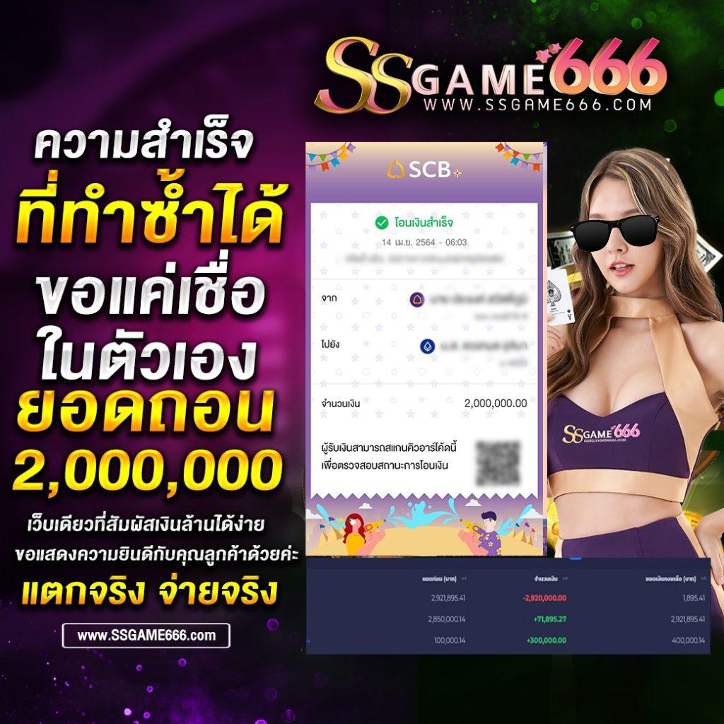 ผลบอลฟรีลีกอังกฤษวันนี้ วิเคราะห์สดและตารางอัปเดตล่าสุด