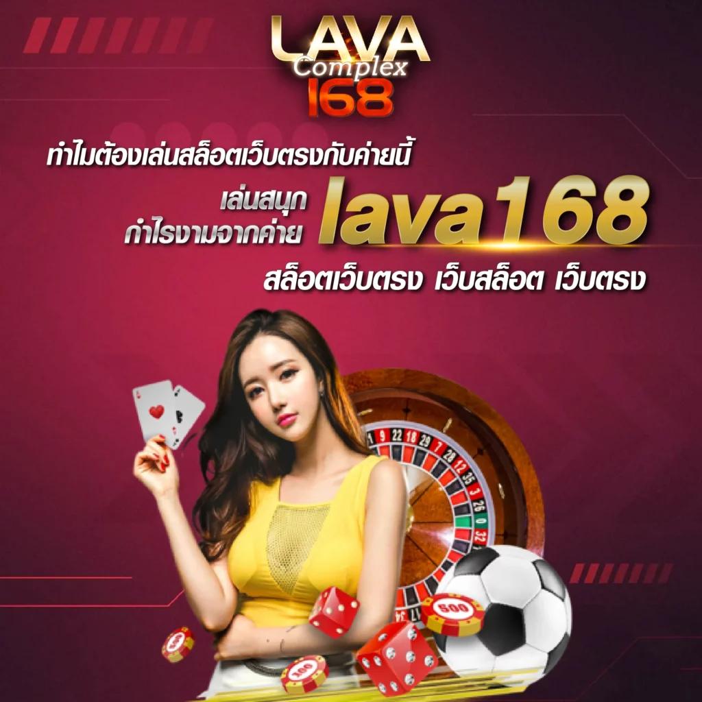 ผลบอลภาษาไทย Thscore.co ล่าสุด ตารางคะแนนวันนี้ ลุ้นโชคออนไลน์