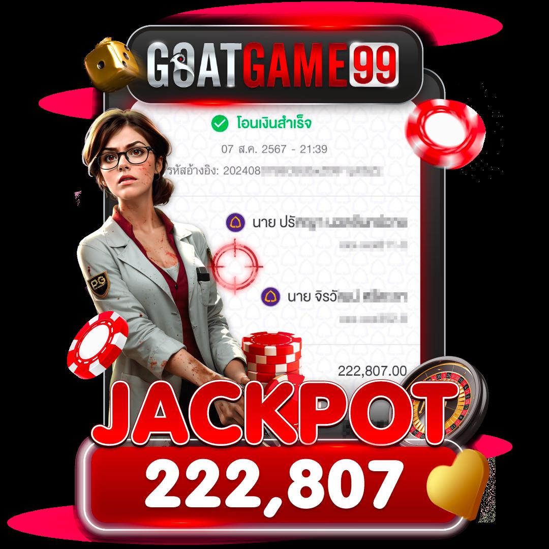 ผลบอลภาษาไทยทุกลีก | วิเคราะห์ผลบอลสดครบถ้วนในทุกแมตช์