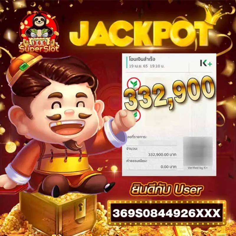 ผลบอลล่าสุด: อัปเดตผลการแข่งขันฟุตบอลทุกแมตช์รวดเร็วทันใจ