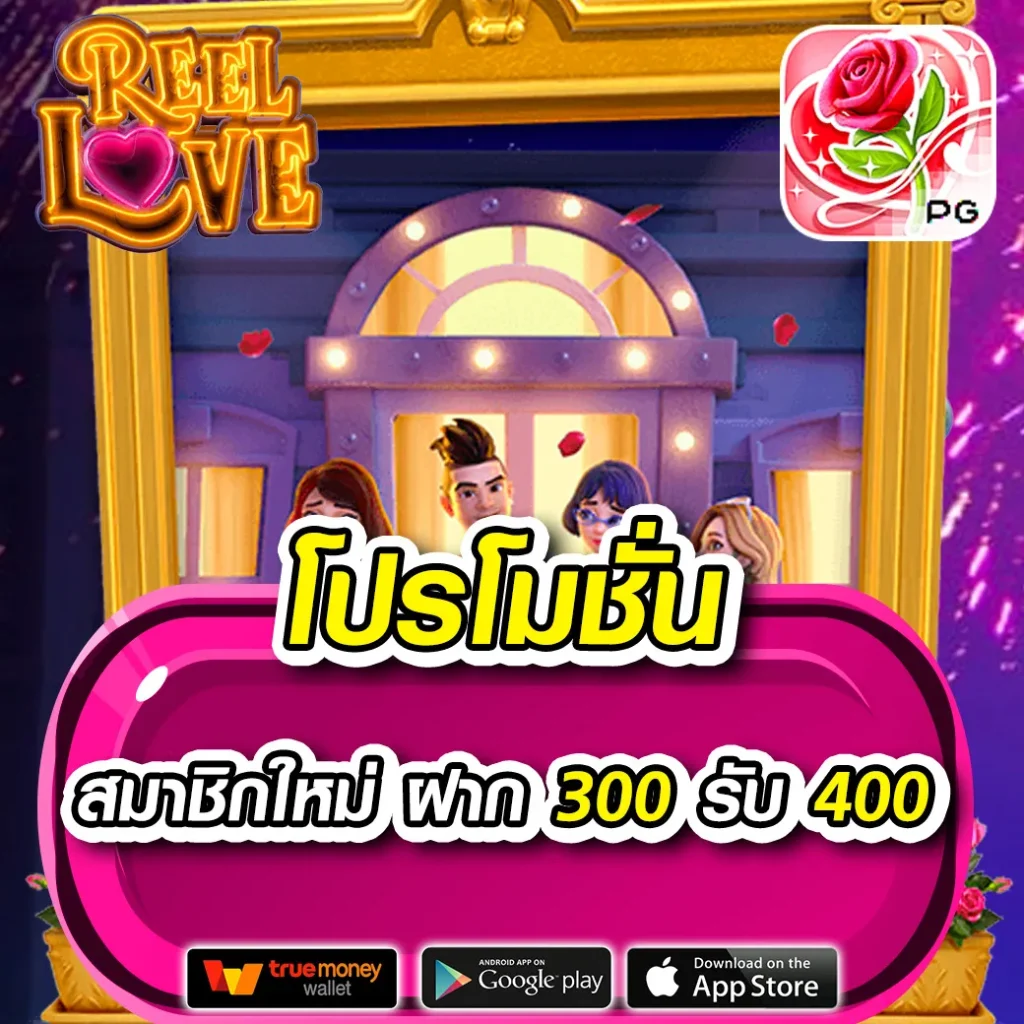 ผลบอลล่าสุดจาก thscore เว็บคาสิโนออนไลน์อันดับหนึ่งในไทย