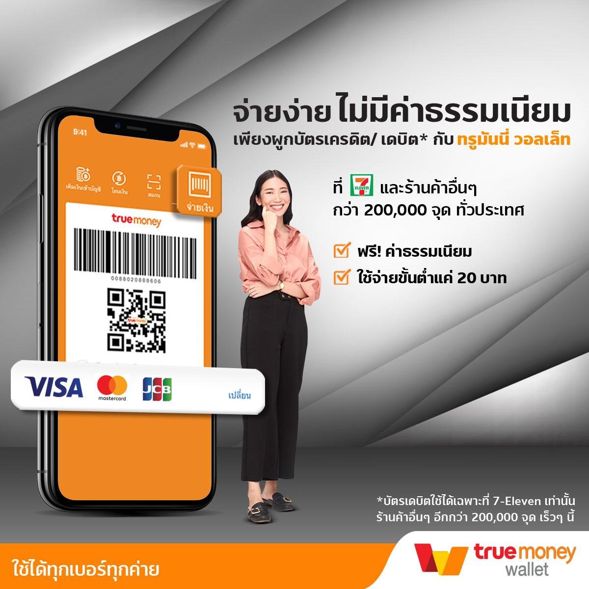 ผลบอลวด คาสิโนเปิดใหม่ ลงทุนง่าย จบครบในเว็บเดียว