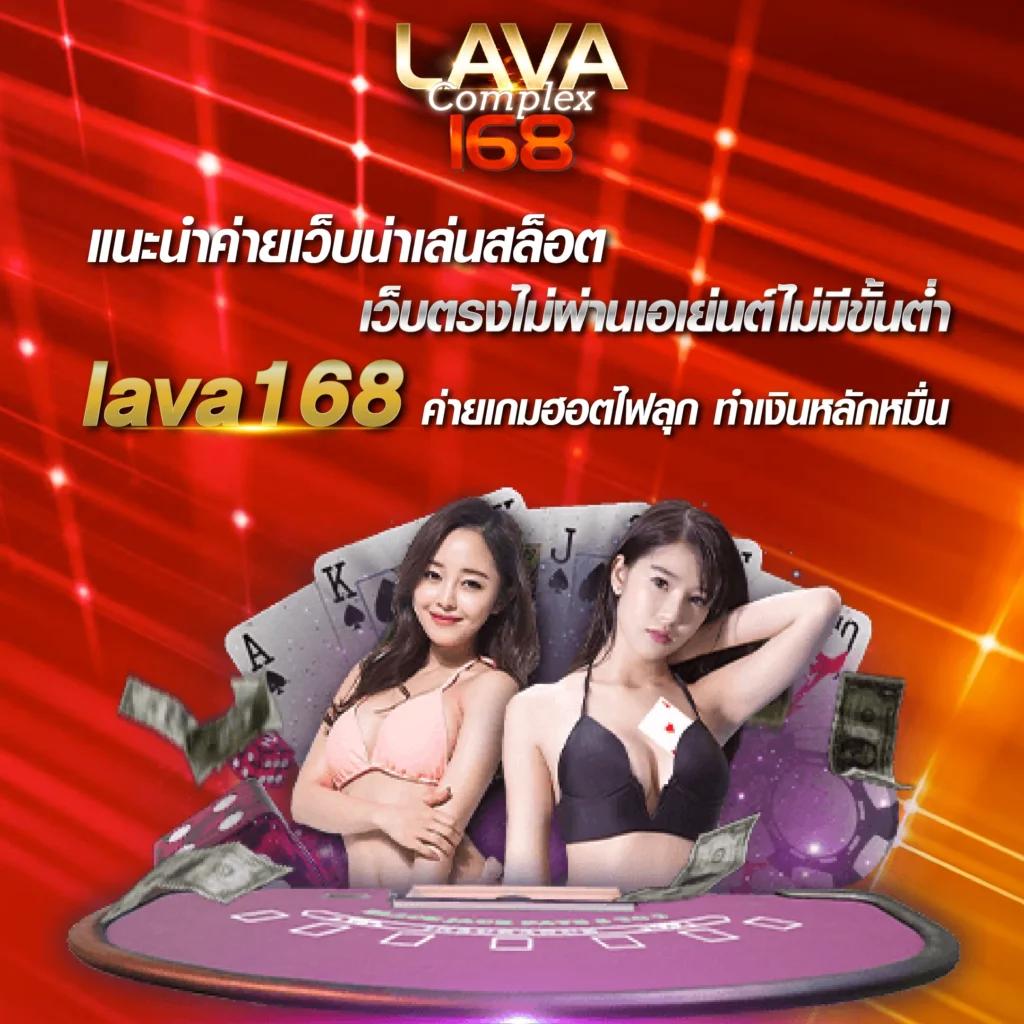 ผลบอลวัน นี้ คาสิโนอับเดตล่าสุด พร้อมโบนัสสุดคุ้มในไทย