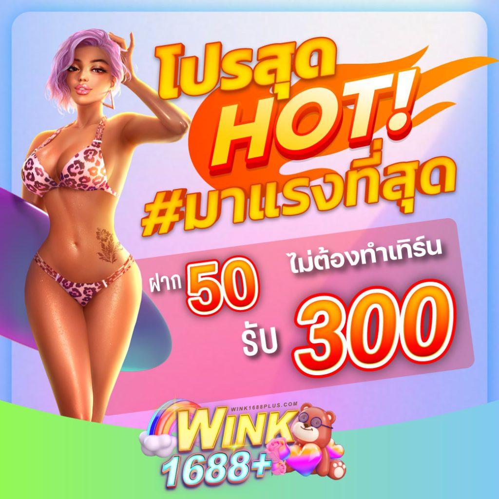 ผลบอลวันนี้ คาสิโน ด้วยเสียงเตือน อัปเดตล่าสุด 2025