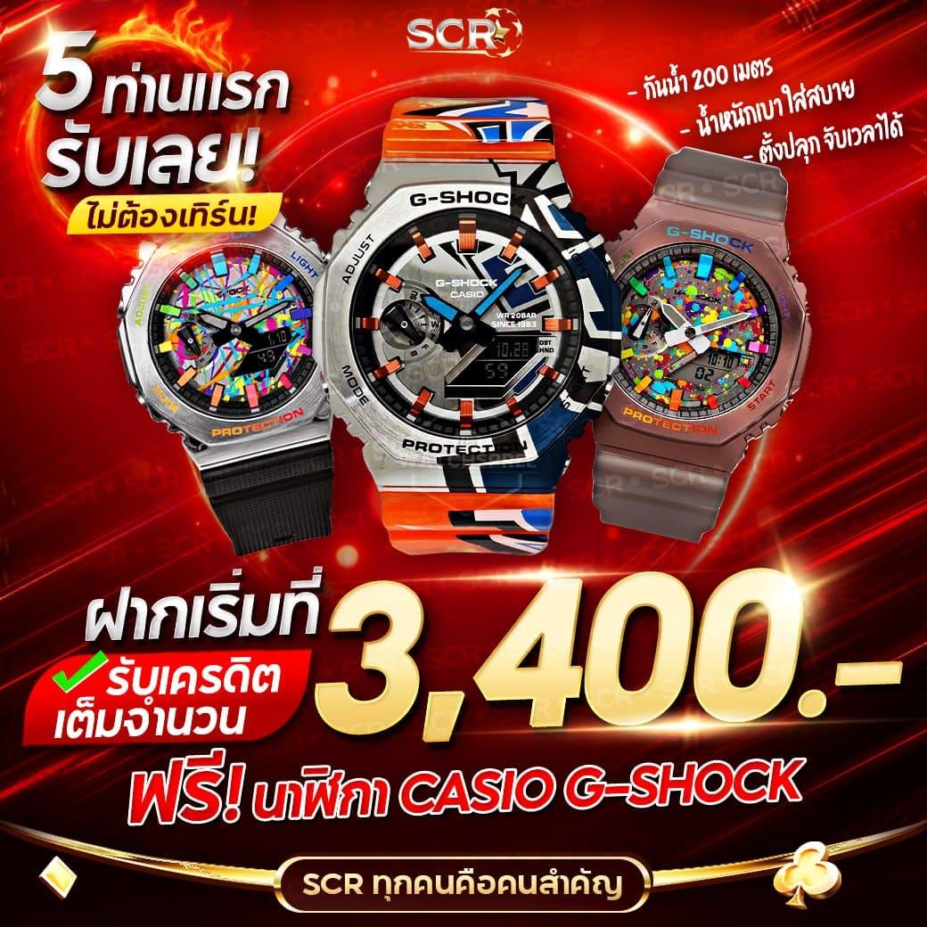 ผลบอลวันนี้ทุกลีกล่าสุด 888 วินาที ลุ้นสนุกทุกแมตช์เต็มอิ่ม