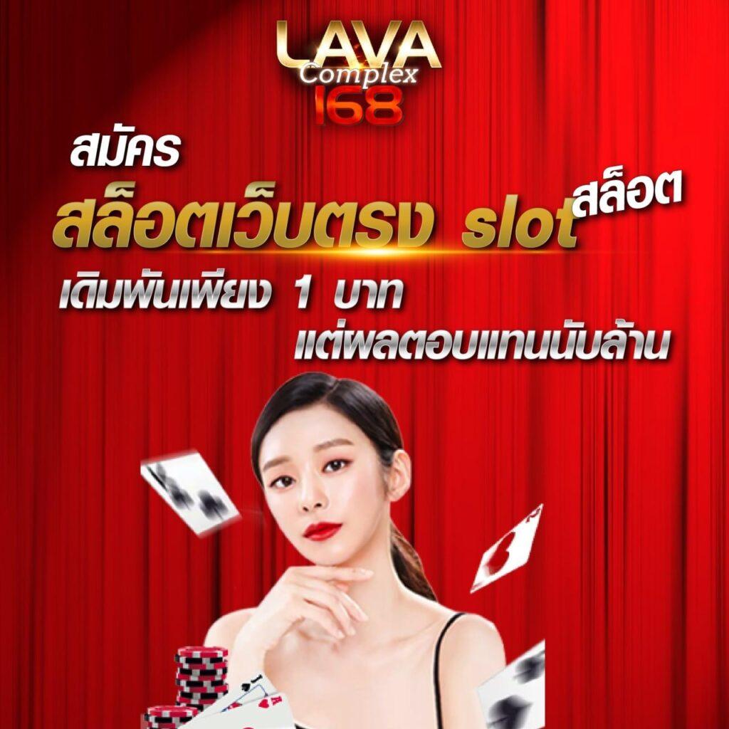 ผลบอลสด ครบทุกแมตช์ ด้วย thscore อัปเดตล่าสุดเต็มสปีด