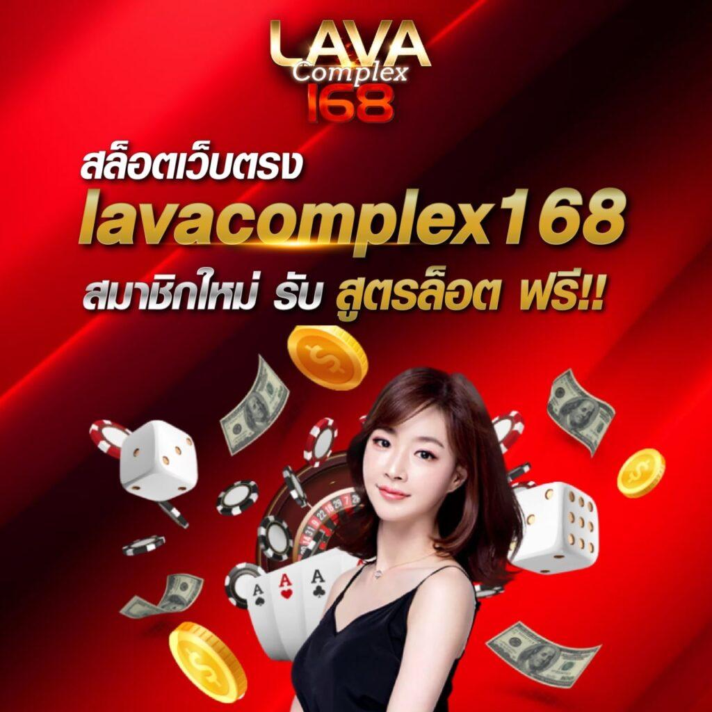 ผลบอลสด ไทยthscore ลุ้นผลทุกแมตซ์ในการเดิมพันออนไลน์