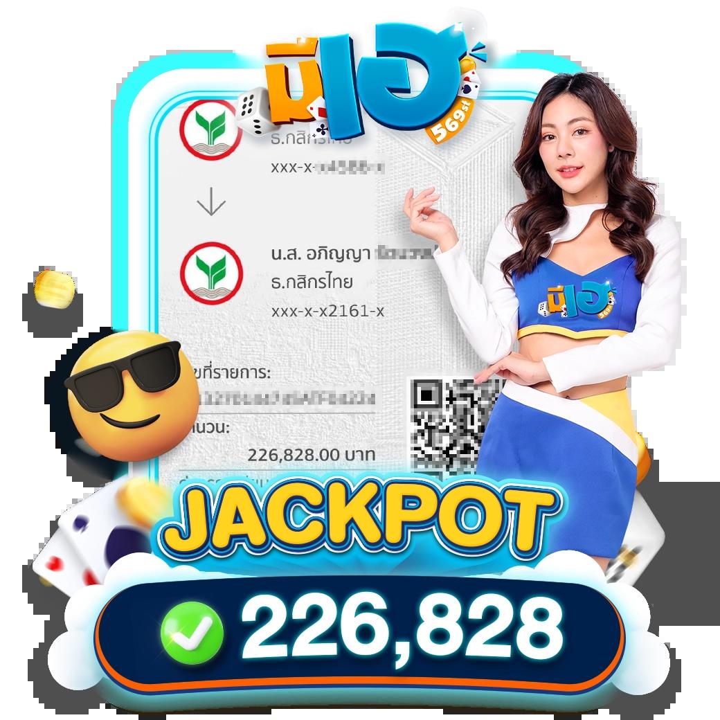 ผลบอลสดthscore vip แทงบอลออนไลน์อันดับหนึ่งในไทย | บอลชุด สล็อต เว็บตรง