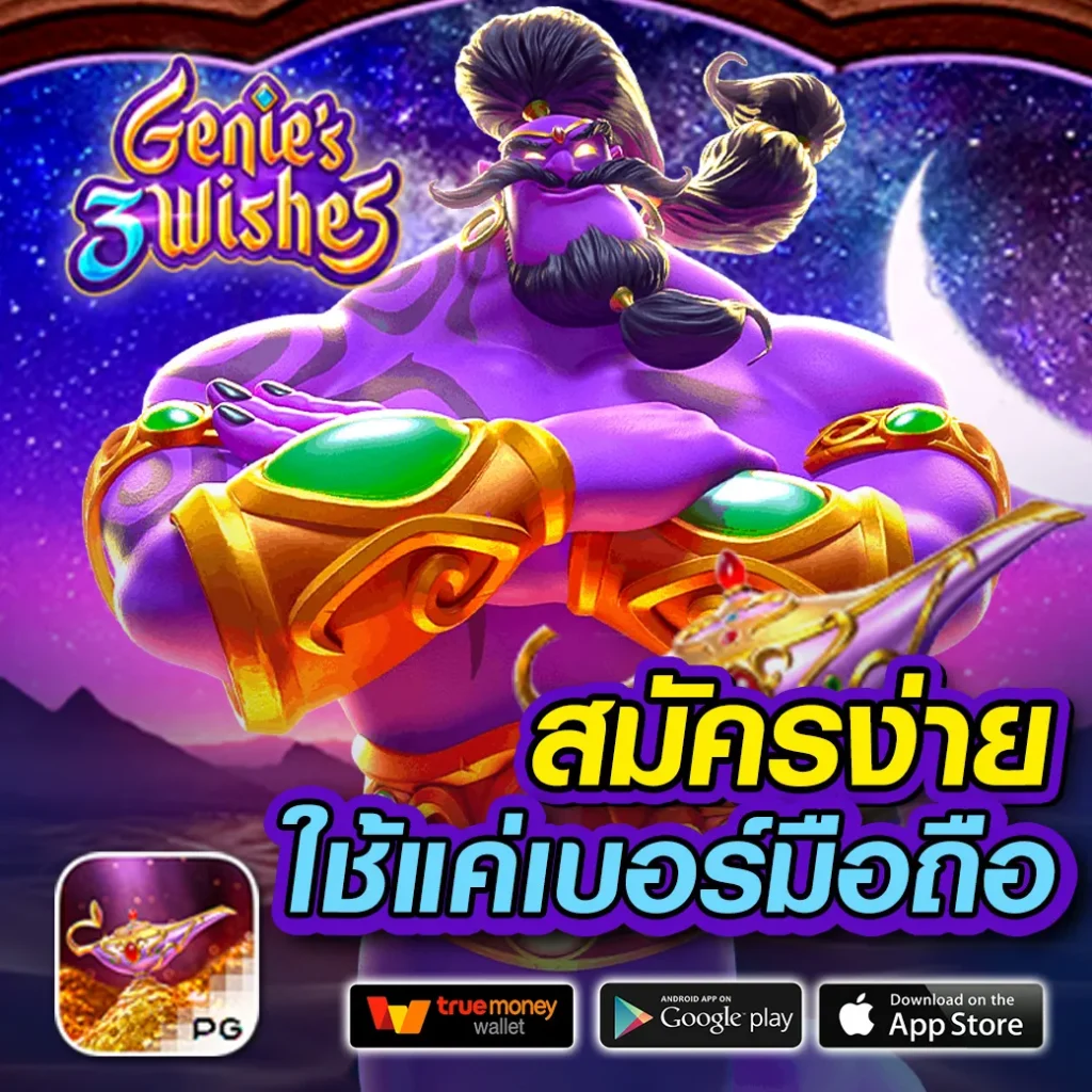 ผลบอลสดทุกลีก ครบทุกแมตช์ อัปเดตเร็วทันใจในไทย