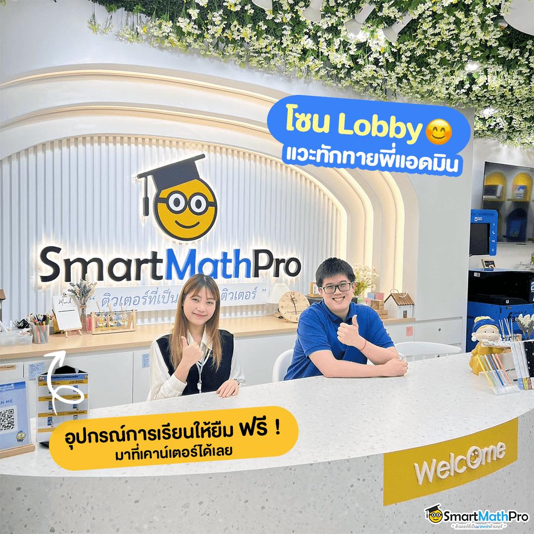 ผลบอลสดผลบอลสด เว็บเดิมพันบอลคุณภาพ ครบทุกแมตช์ล่าสุด