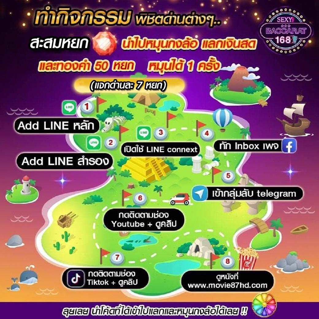 ผลบอลสดวันนี้ ดูบอลสดรวดเร็ว ตรงใจนักเดิมพัน