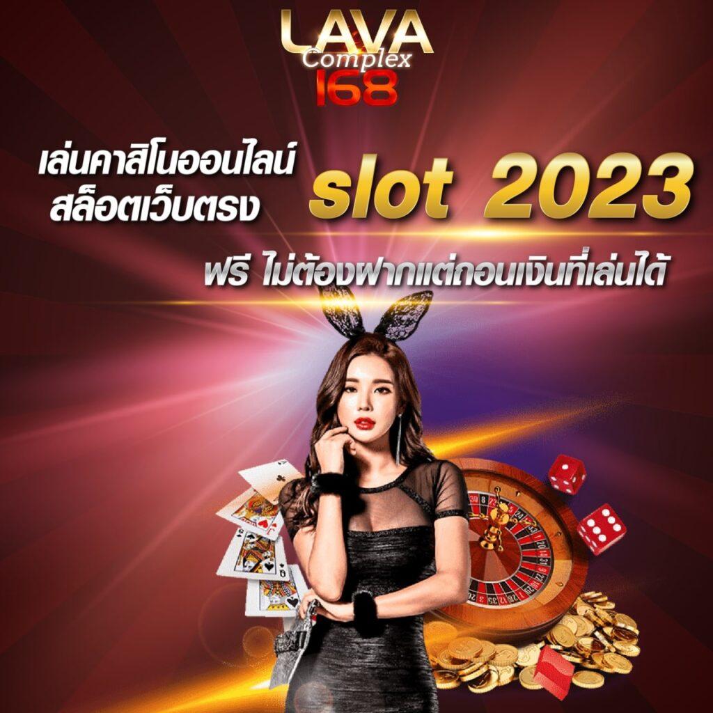 ผลบอลสดวันนี้ เว็บตรง มาตรฐานสูง ปลอดภัย 100%