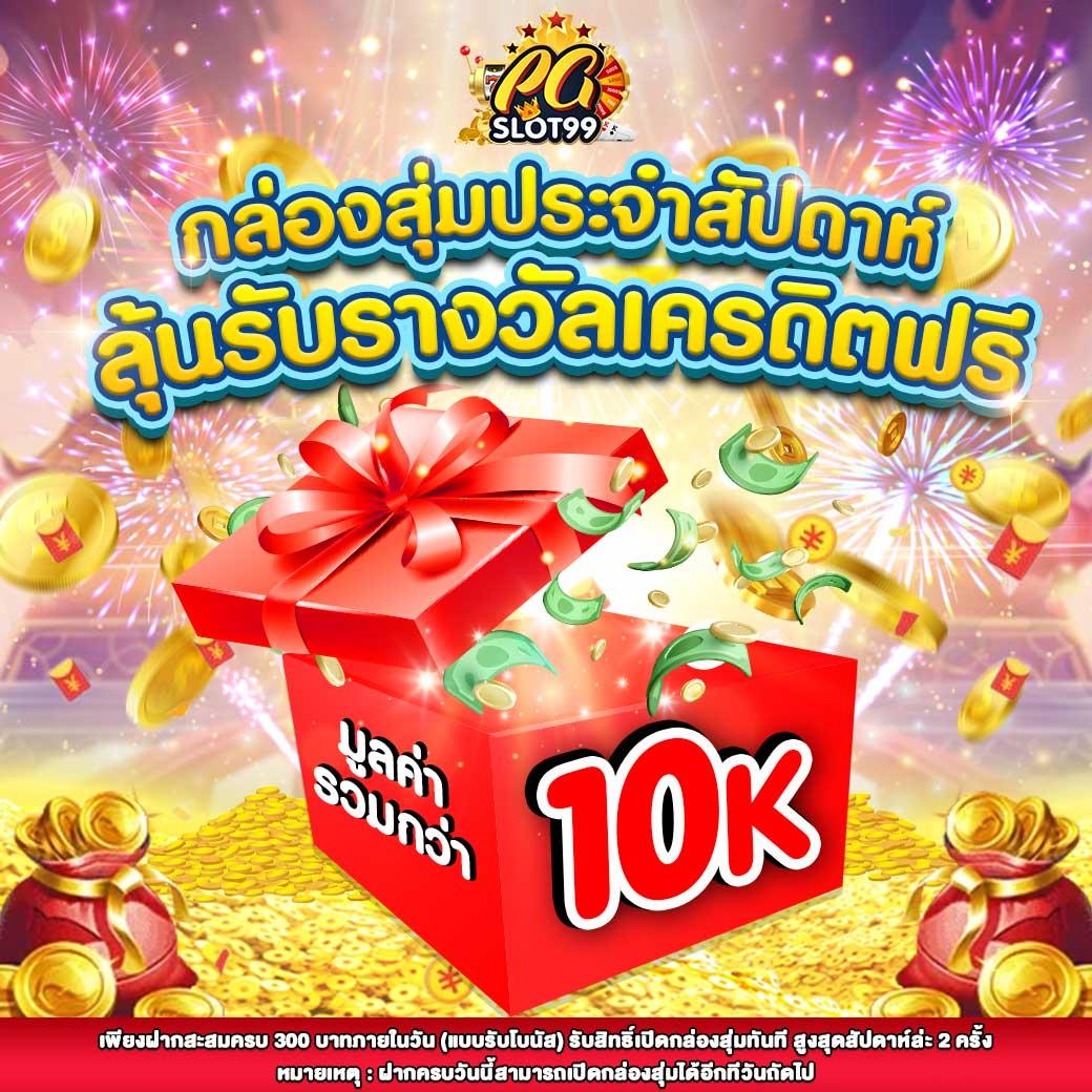 ผลบอลสดวันนี้ เว็บตรง รวมข่าวสดและทายผลแม่นยำที่สุด