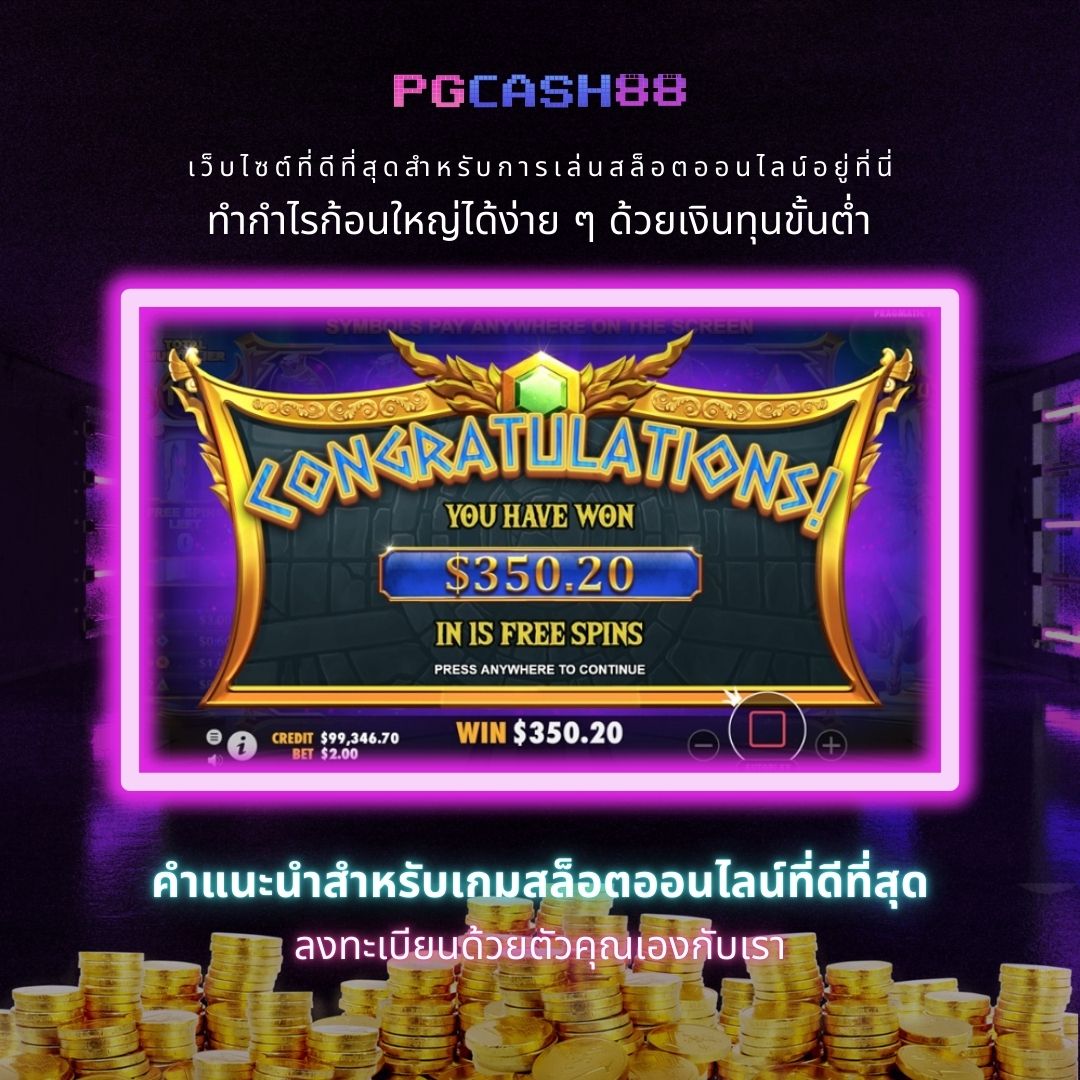 ผลบอลสำรอง1 แพลตฟอร์มคาสิโนออนไลน์อันดับหนึ่งในไทย สมัครง่าย โปรโมชั่นดี