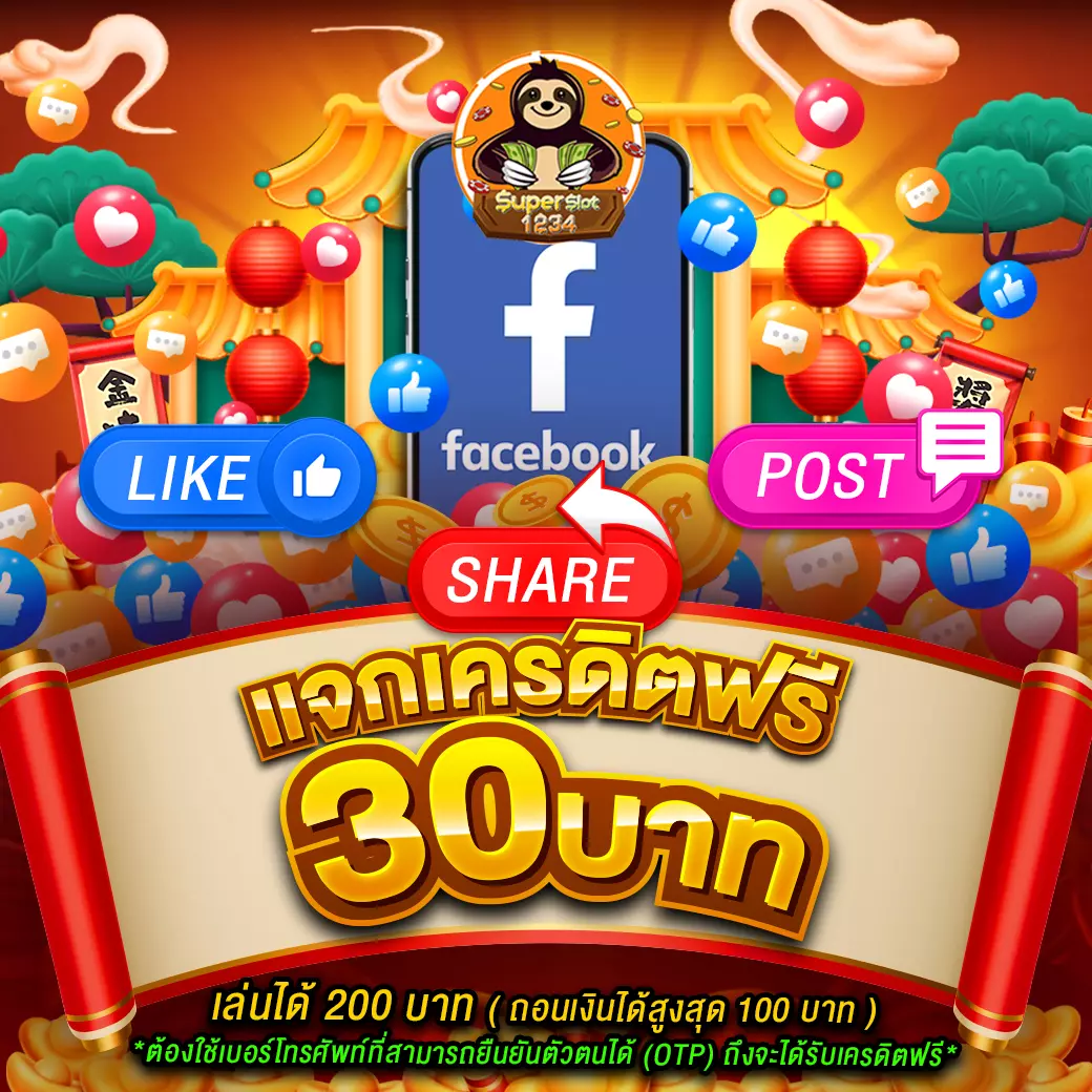 ผลบอลสเ เว็บคาสิโนออนไลน์อันดับหนึ่งของไทย มาตรฐานระดับสากล