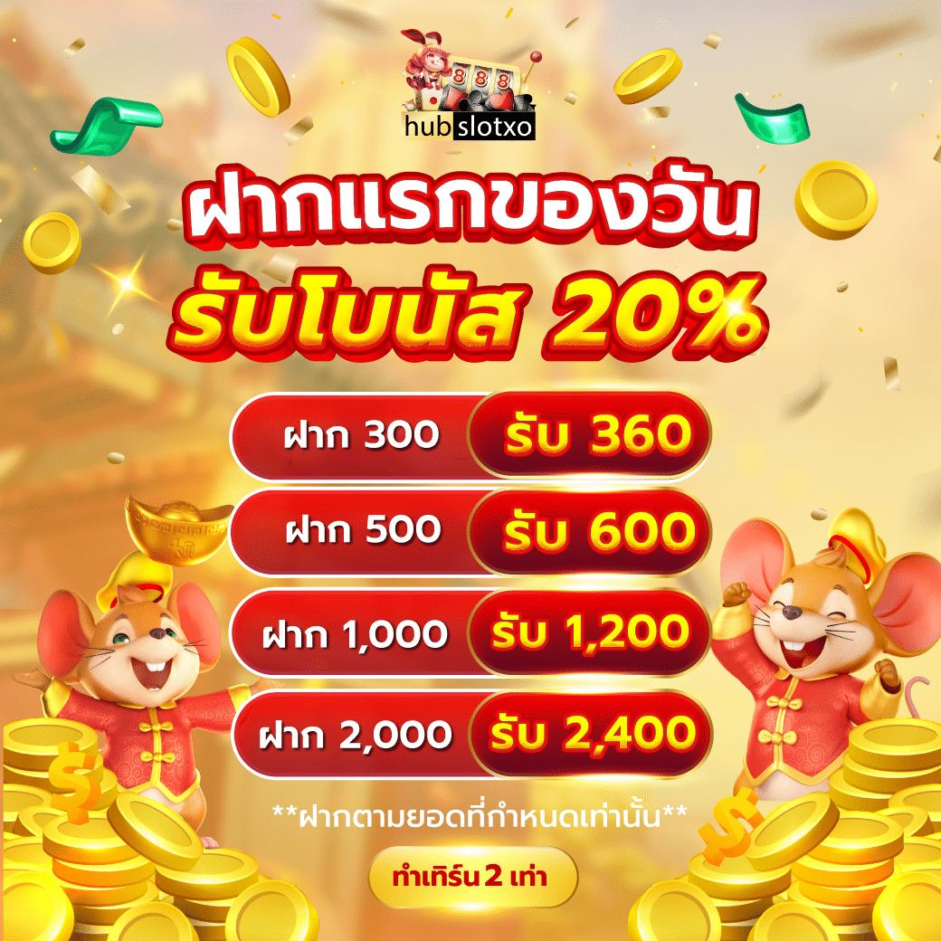 ผลบอลหญิงวันนี้ คอบอลหญิงติดตามผลรวดเร็วที่สุดในไทย