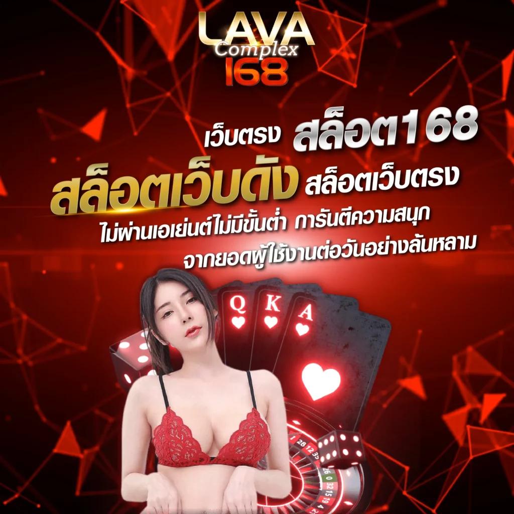 ผลบอลอังกฤษเมื่อคืนล่าสุด วิเคราะห์แม่นยำ คืนนี้แน่นอน