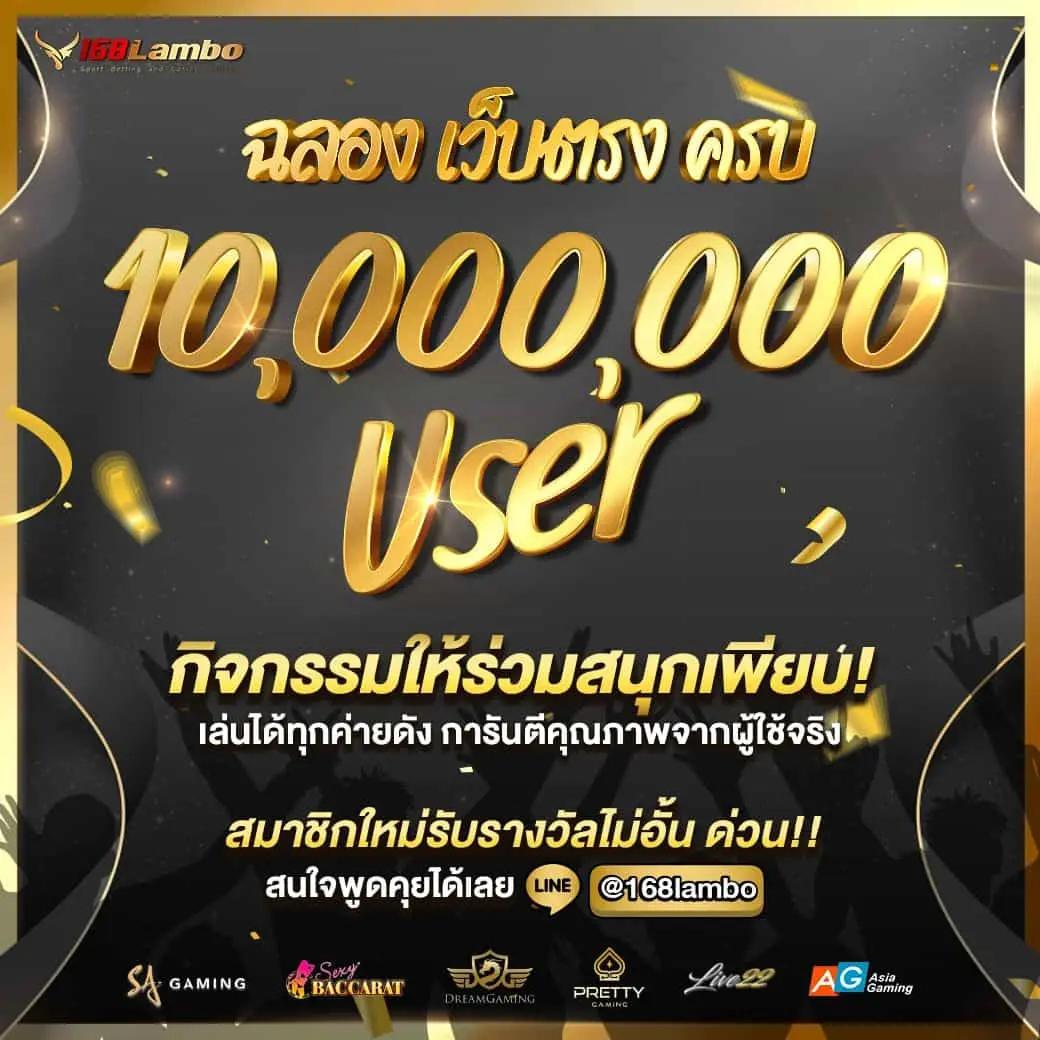 ผลบอลเมื่อคืน ทุกลีก เช็คผลทันใจ เปิดให้ดูฟรีในเว็บตรง
