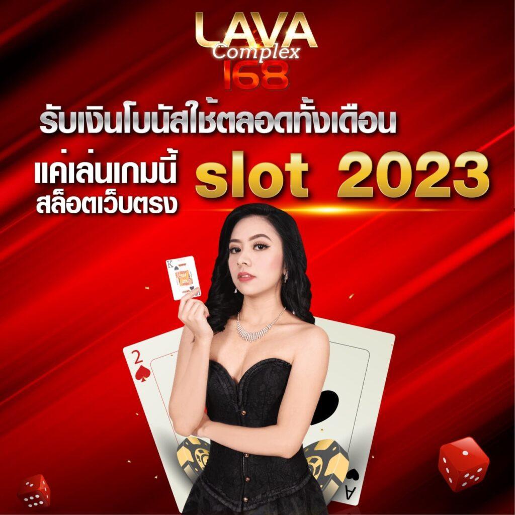 ผลบอลเมื่อคืน บริการรายงานสด ผลการแข่งขันฟุตบอลวันนี้ฟรี