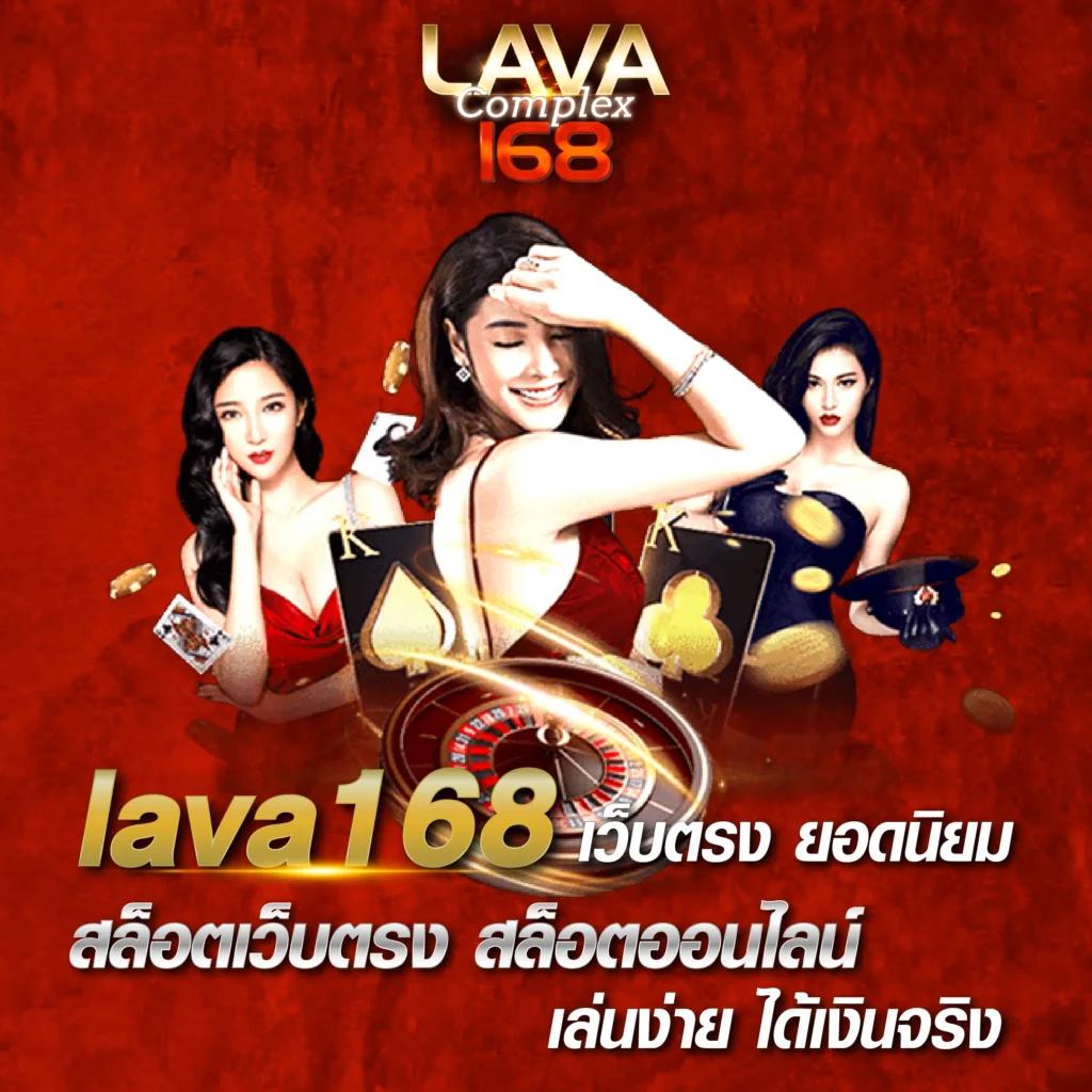 ผลบอลเมื่อคืน บ้านผลบอล สด ครบทุกแมทช์ รับดูฟรีทันใจ