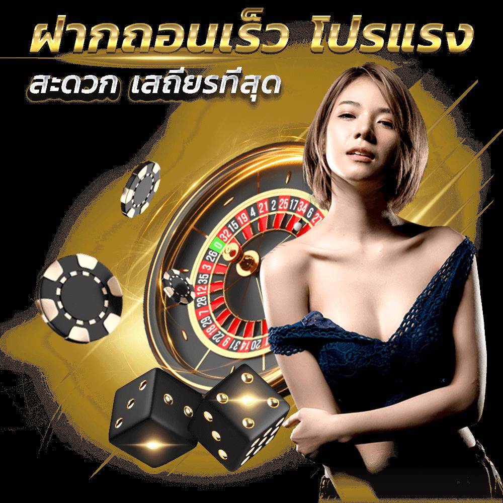 ผลบอลเมื่อคืนทุกคู่ วิเคราะห์ผลสดครบทุกลีกในไทยและต่างประเทศ