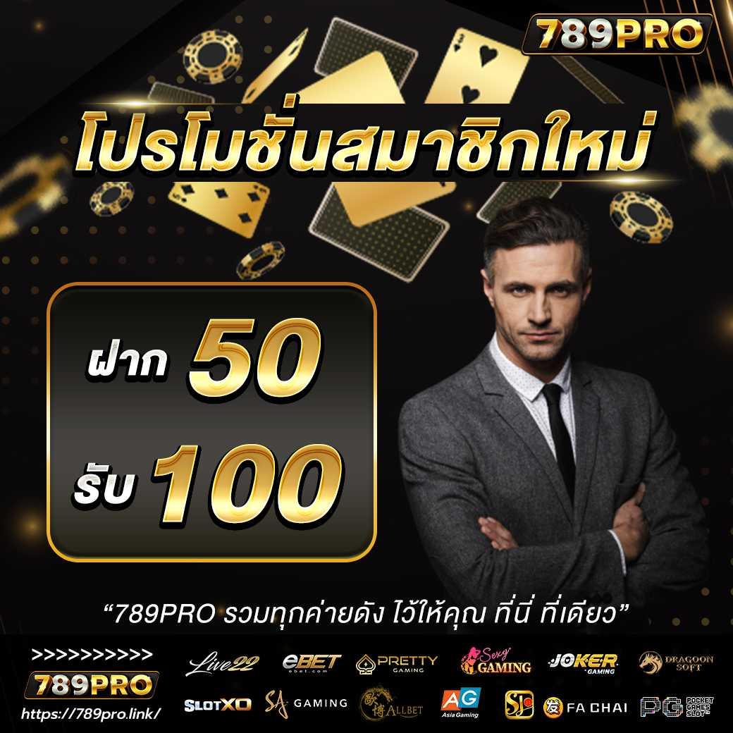 ผลบอลเมื่อคืนทุกลีก ทางเข้าอัปเดตผลล่าสุดทุกคู่