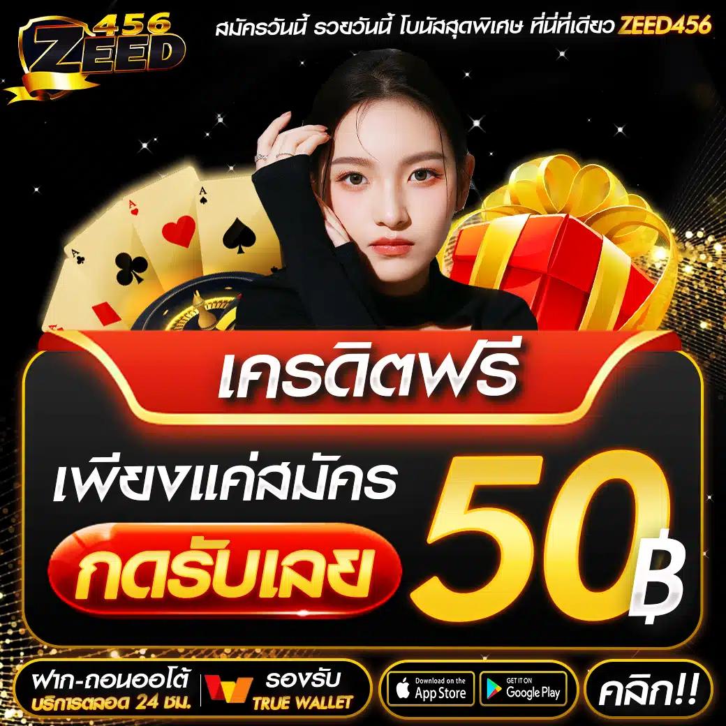 ผลบอลเมื่อคืนแมนยู | วิเคราะห์บอลสดและอัปเดตผลเร็วกว่าใคร