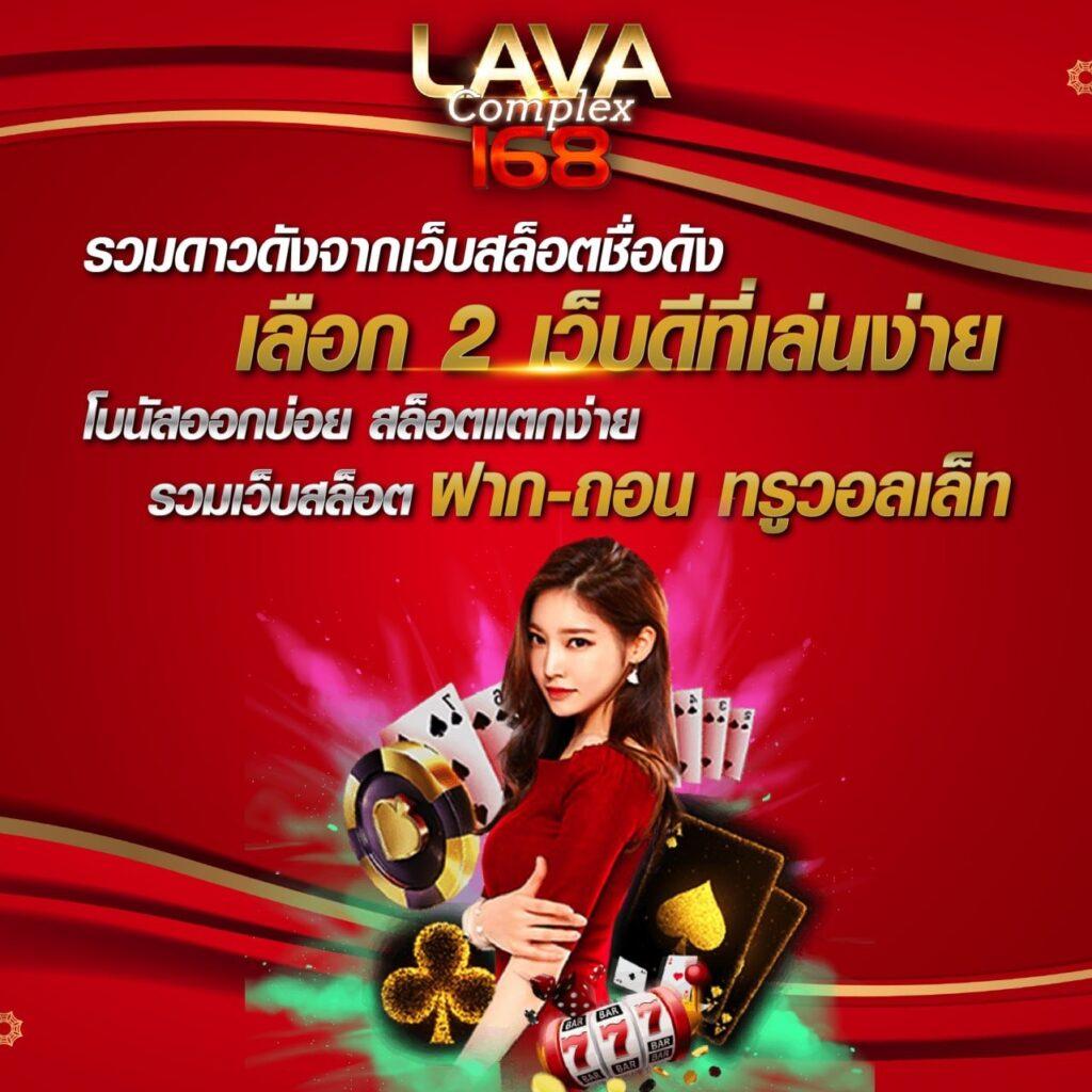 ผลบอลเมื่อวาน สรุปผลบอลสดในทุกลีกแบบทันใจที่สุด