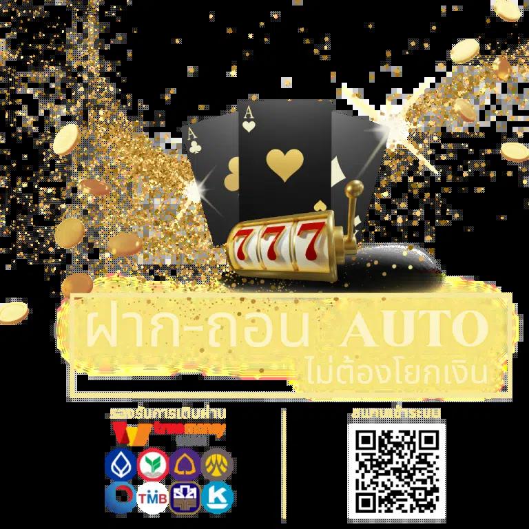 ผลบอลไทยล่าสุด Thscore.co รับผลบอลสดครบทุกรายการทุกเวลา